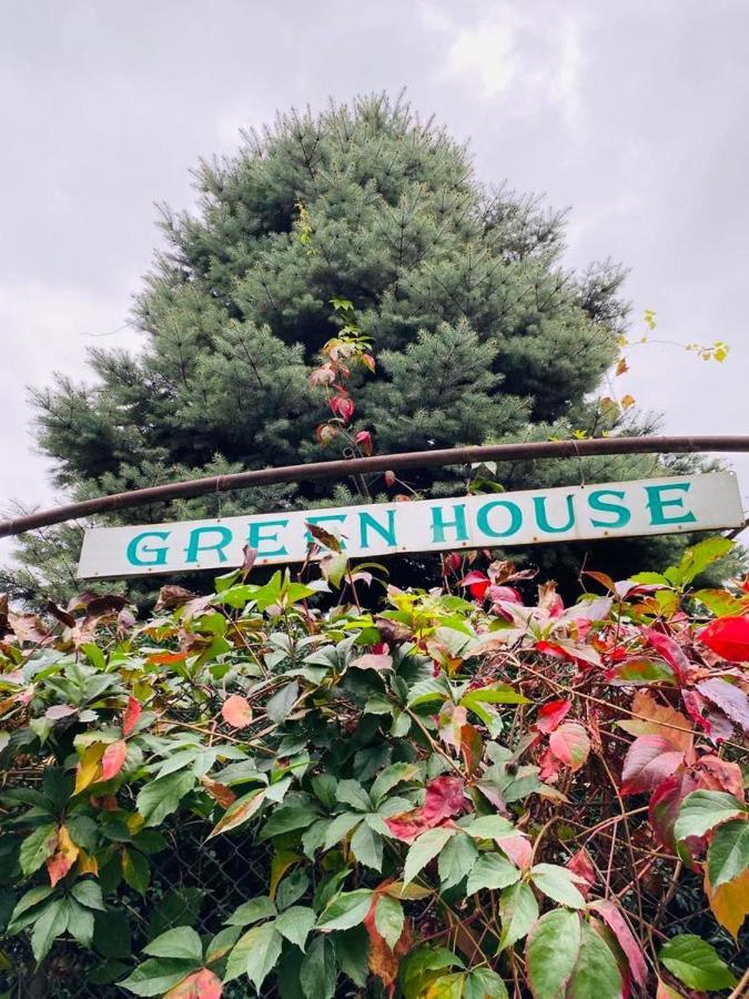 Hotel Green House Lagodeji Exterior foto